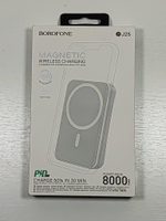 Внешний аккумулятор BOROFONE J25 8000мАч