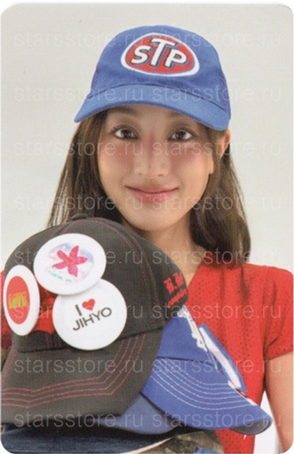 Фотокарта Jihyo TWICE - 2025 Season's Greetings [Collector]