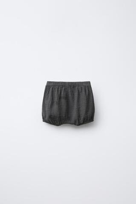 ZARA ТРУСЫ-БЛУМЕРЫ ИЗ ТКАНИ БАМБУЛА, СТАЛЬНОЙ