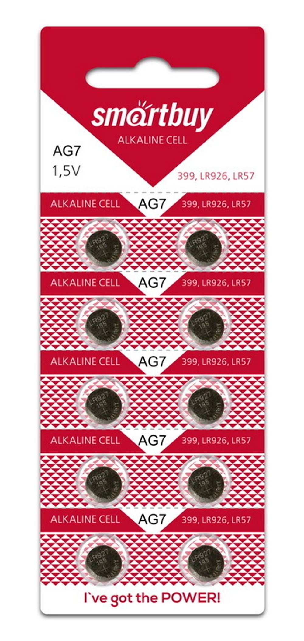 Элемент питания Smartbuy AG7 ВL/10 (комплект 10 шт)