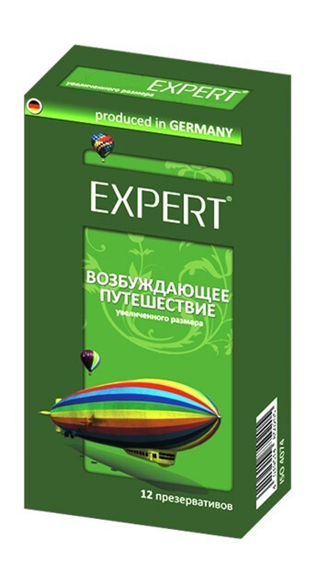 ПРЕЗЕРВАТИВЫ EXPERT ВОЗБУЖДАЮЩЕЕ ПУТЕШЕСТВИЕ № 12 (УВЕЛИЧЕННОГО РАЗМЕРА)