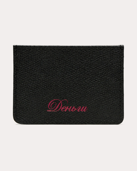 Cardholder Money Black