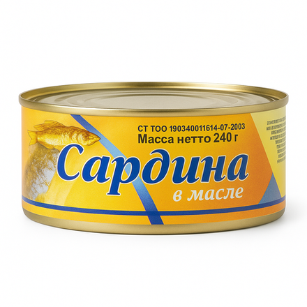 Сардина в масле 240 гр