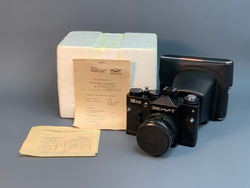 Зенит 12 СД + Гелиос 44M-4