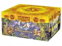 РС7520 Волшебная ночь (1,0"х 100)