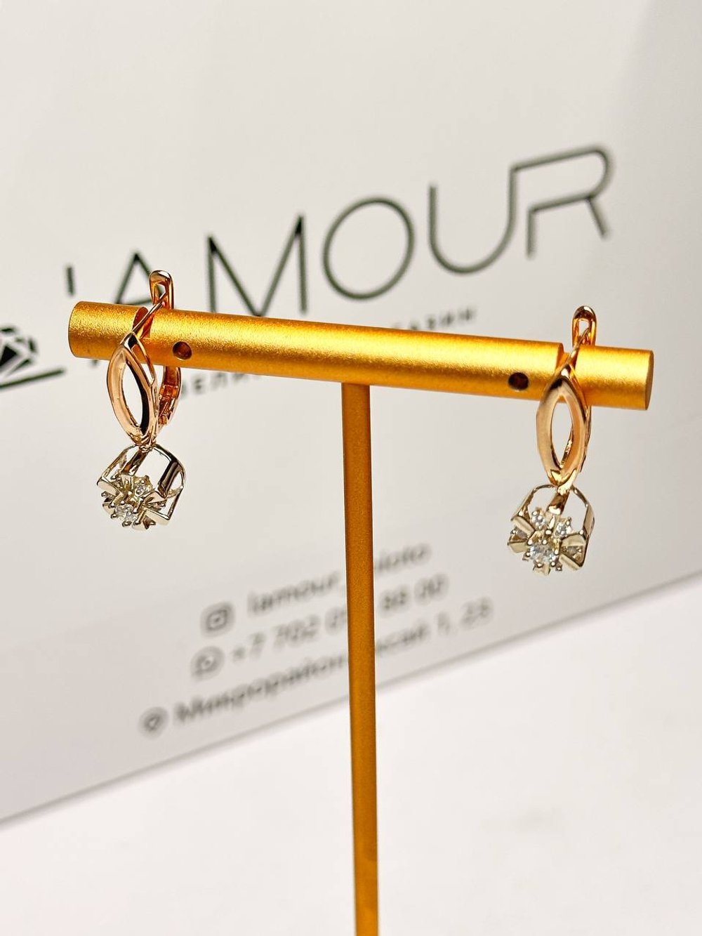 Серьги из розового золота