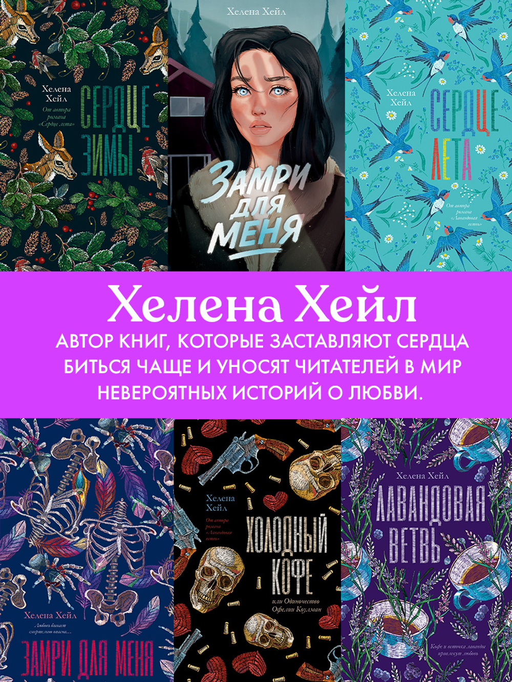 Холодный кофе