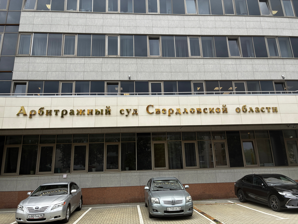 ПРЕДСТАВИТЕЛЬСТВО В СУДАХ