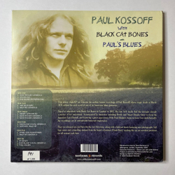 Винтажная виниловая пластинка LP Paul Kossoff With Black Cat Bones Pauls Blues (UK 2008)