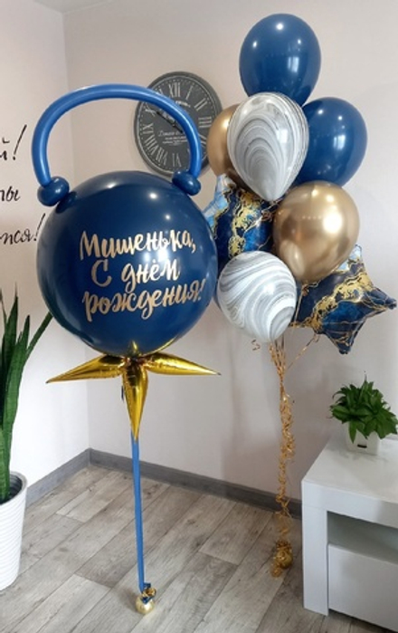 Набор шаров Для спортсмена