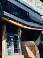Changan Hunter Plus Luxe