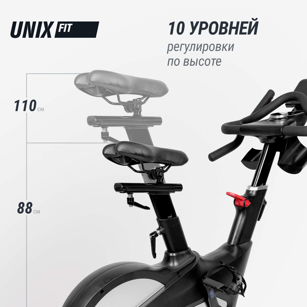 Велотренажер Спин-байк UNIX Fit SB-990 PRO