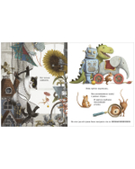 Книжки-картинки. Эмма и кот. История одной дружбы