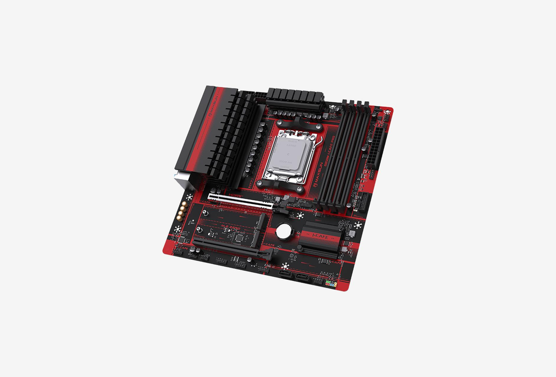 MS-B850M I-CAFE PRO_0426224100831