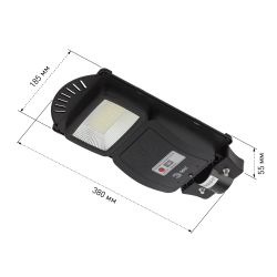 ЭРА Консольный светильник на солн. бат.,SMD, 20W, с датч. движ., ПДУ, 400 lm, 5000К, IP65