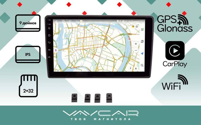 Магнитола для KIA Ceed 2010-2012 - Vaycar VA27-7216 на Android 13, 4G SIM-слот