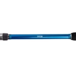 Удилище проводочное ARAIWA SURF 25# (2705) RYOBI