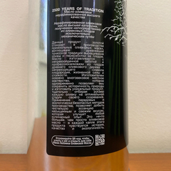 Оливковое масло OLIFO "2500 Yеars of Tradition" Extra Virgin, нерафинированное, 1л ж/б, Тунис