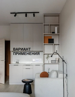 ATLASDESIGN 3-постовая РАМКА, универсальная, БЕЛЫЙ ATN000103