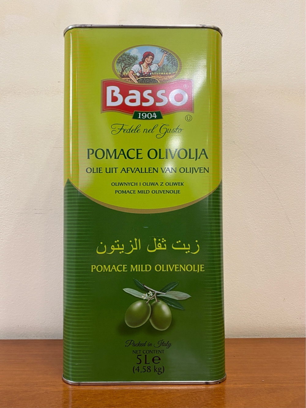 Оливковое масло BASSO Для жарки Рафинированное (Pomace) 5 литров, Италия