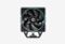 ID-COOLING FROZN A410 TD ARGB_0226709110933