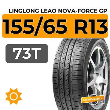 LingLong Leao Nova-Force GP 155/65 R13 73T