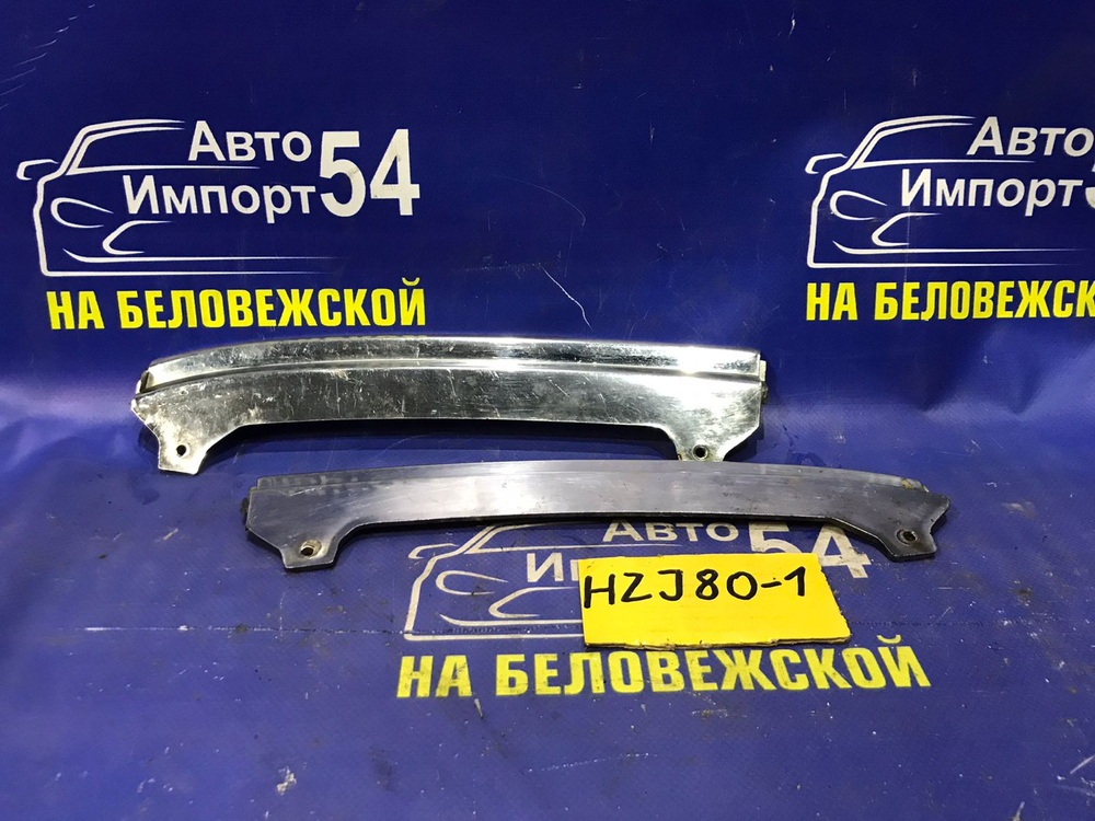 Планка под фару правая TOYOTA LAND CRUISER 1994