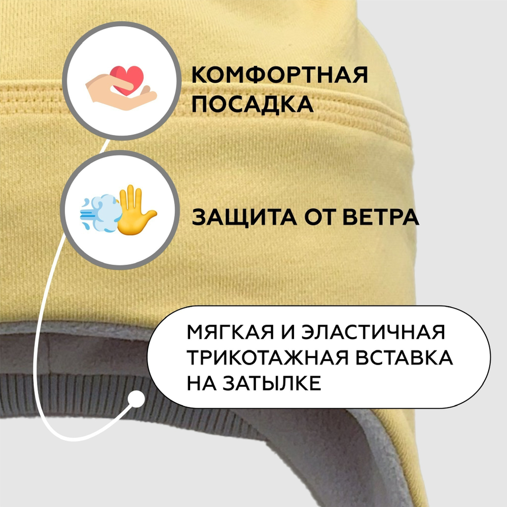 Мультисезонная шапка с узелками (клюква)