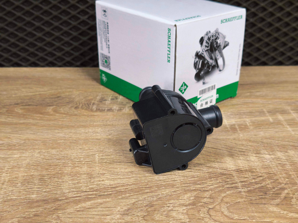 Дополнительный водяной насос VAG