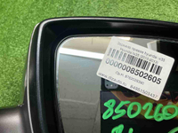Зеркало правое Hyundai ix35 (2010-2015) 8 конт.