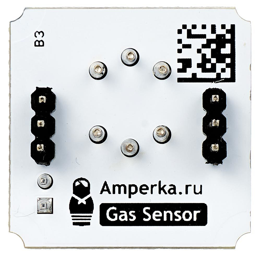 Датчик углекислого газа MQ-135 (Troyka-модуль)