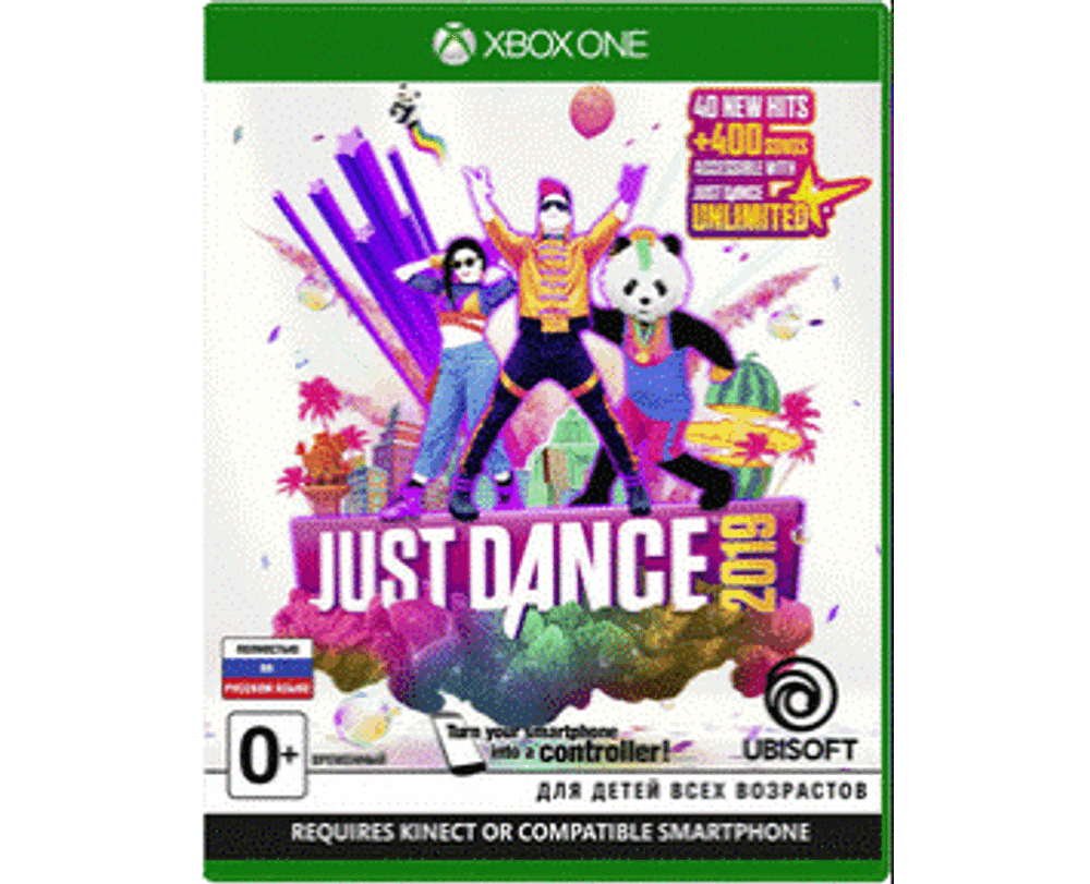 Just Dance 2019 (Xbox) NEW