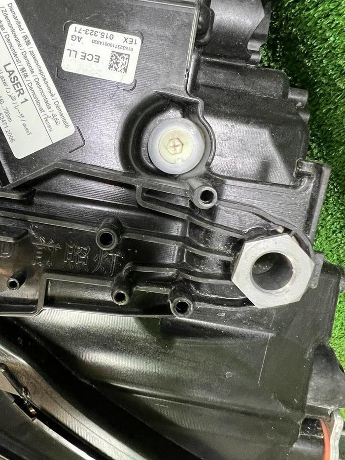 Фара Комплект BMW 5er G30 (2020-2023) (В сборе)