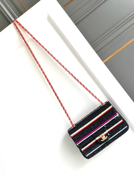 Chanel Bag 20 cm
