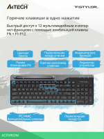 Клавиатура A4Tech Fstyler черный/серый (FBK25)