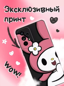 Чехол на Samsung A73