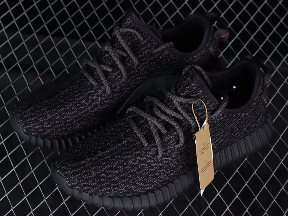 Yeezy pirate hotsell