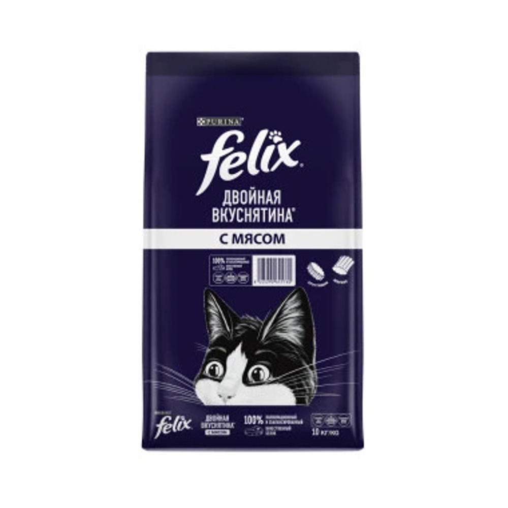 Корм сухой Felix Двойная вкуснятина, для кошек, мясо, 10 кг