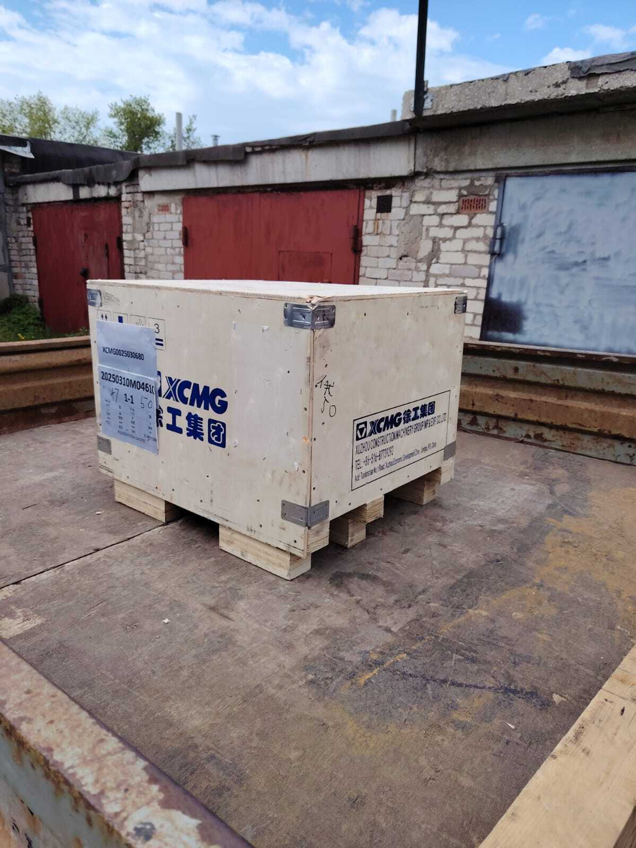 Отгрузка запчастей на АБЗ XCMG XAP165