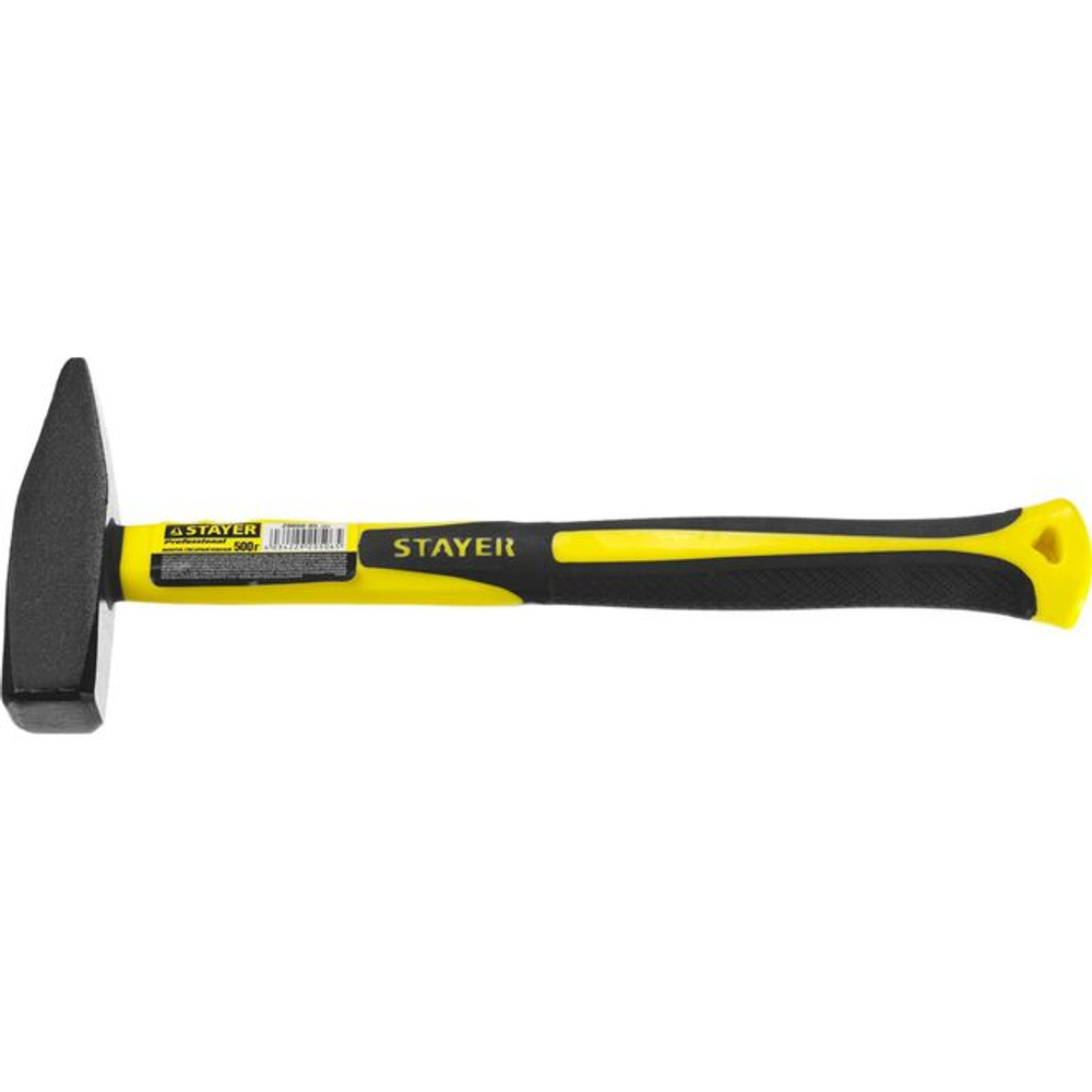 STAYER Fiberglass 500 г молоток слесарный с фиберглассовой рукояткой
