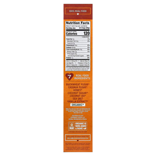 Lovebird, органические беззерновые хлопья, мед, 198 г (7 унций)