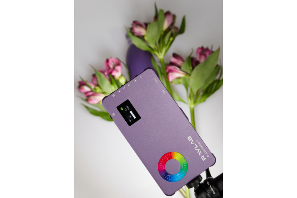 Осветитель светодиодный Raylab RL-LED12RGB-P 2500-9000К фиолетовый