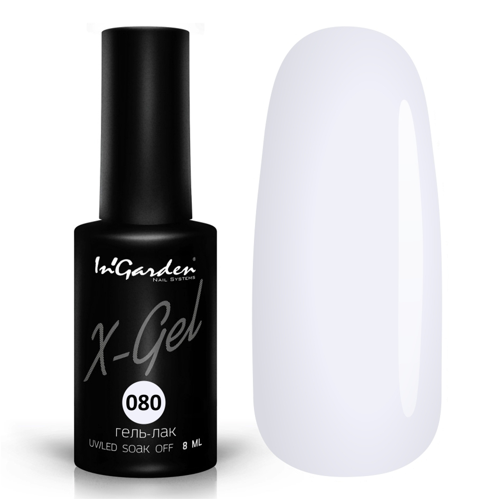Ingarden Гель-лак X-Gel 80, 8 мл