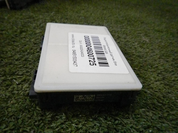 Датчик радарный BMW X5 G05 (2018-н.в.)