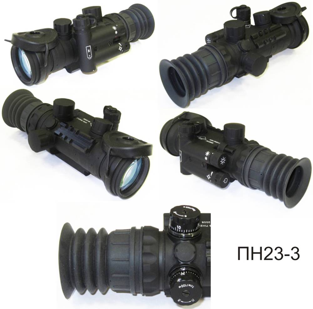 Ночной прицел ПН 23-3