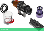 Пылесос Dyson SV46 V12 Detect Slim Absolute желтый (448884-01)