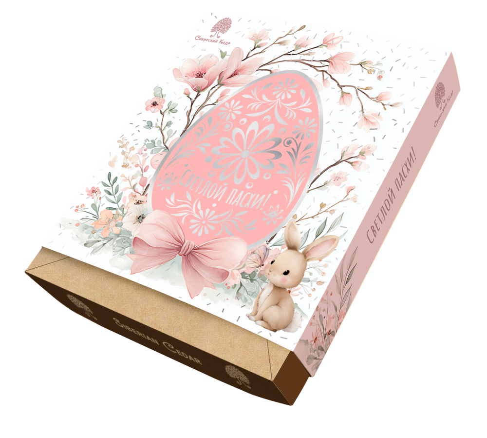 CedarGrillage_Easter