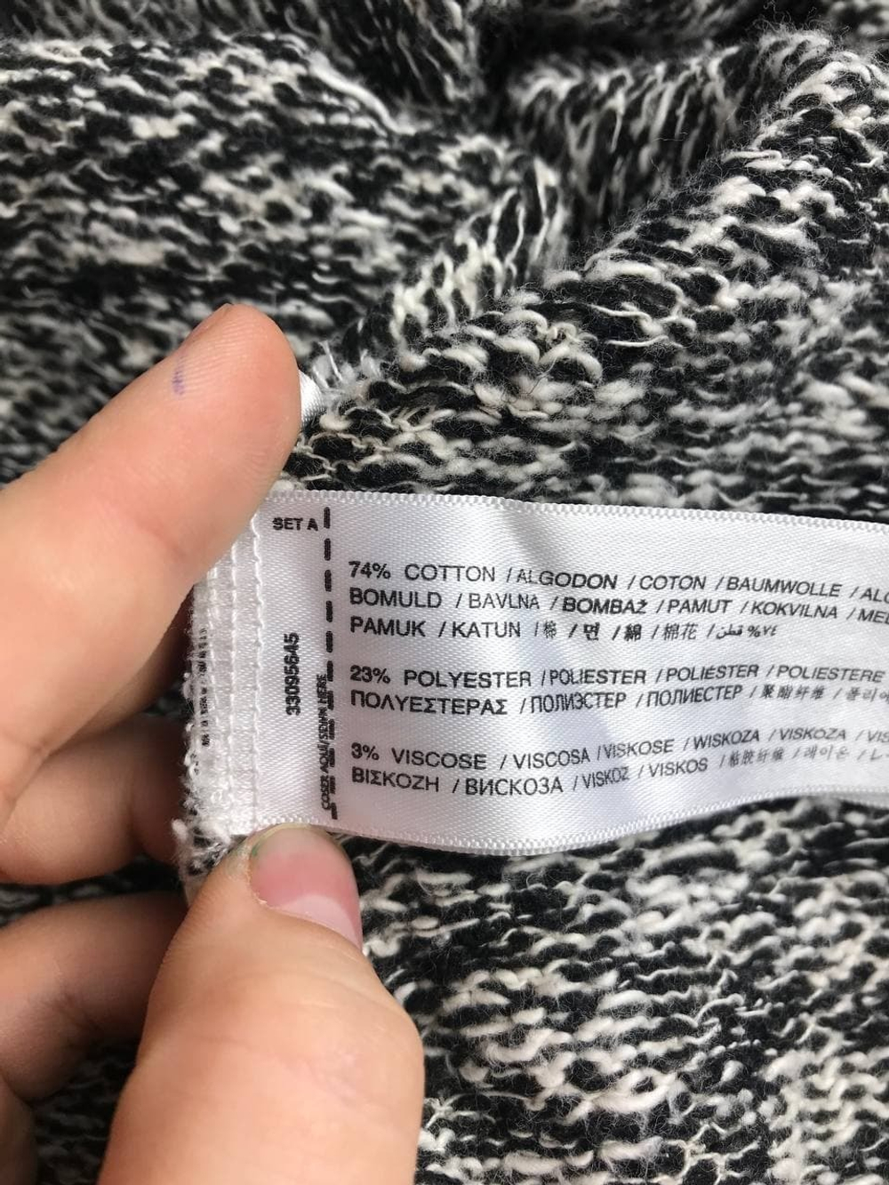 Кардиган Mango укороченный на 13-14 лет