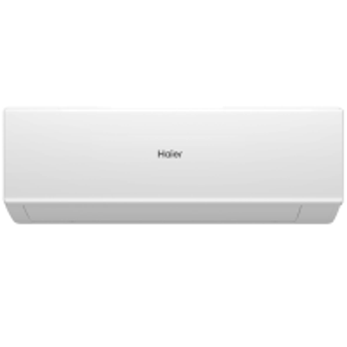 Haier AS50HQJ2HRA-W/1U50HQJ1FRA Quantum inverter сплит-система настенного типа