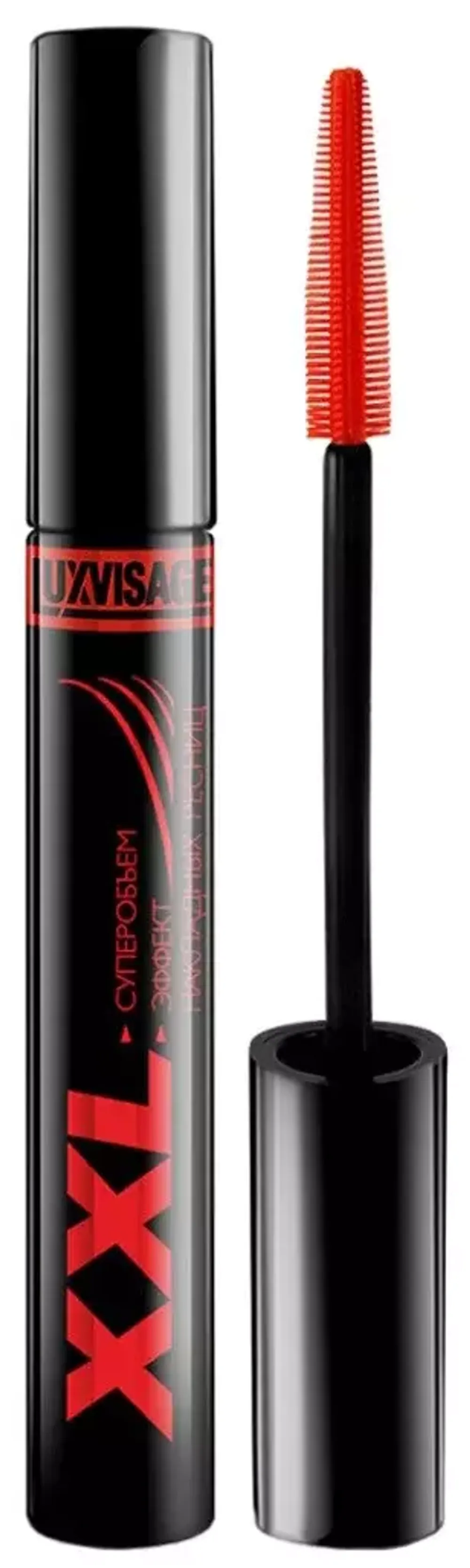 Тушь для ресниц LuxVisage XXl суперобьем+ эф.накладных ресниц